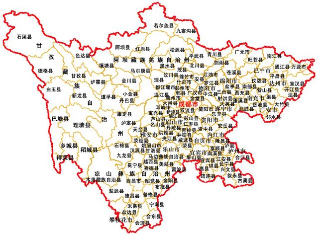 四川，梦想起航的港湾——学习成就自信篇章