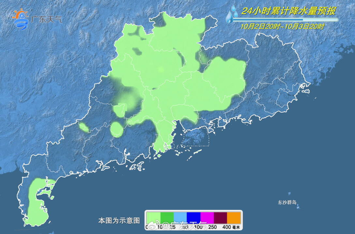 粤韵飞扬，广东，活力绽放的魅力之都🌟🏮