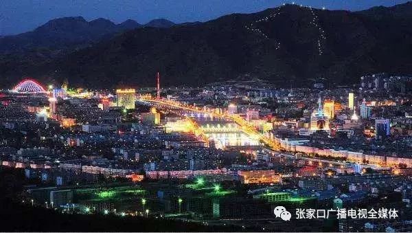 张家口,绿色奥运之城,开启绿色发展新篇章